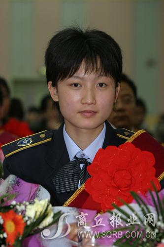 开云平台官网