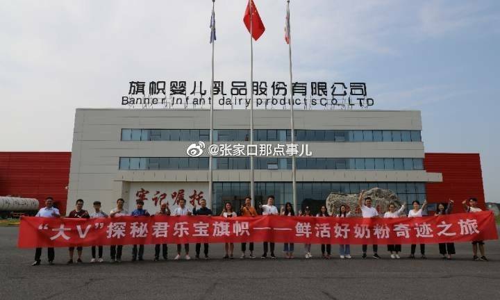开云平台官网