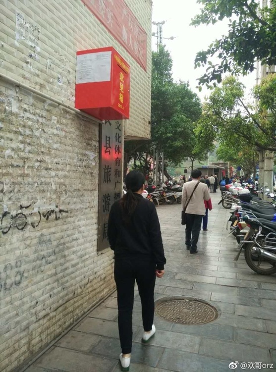 开云平台官网