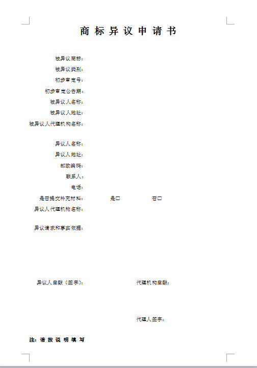 伍声腐团儿坐阵模拟战明星表演赛,斗鱼棋仙星辰勇夺全网第一王者‘开云平台官网’(图3) 开云官网登录入口