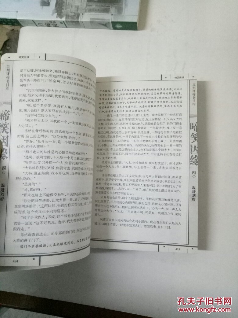 开云体育-快递业接二连三“立规矩”行业还需配套机制护航(图1) 开云官网登录入口