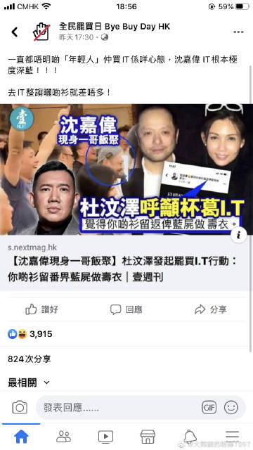 开云体育-快递业接二连三“立规矩”行业还需配套机制护航(图2) 开云体育