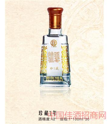 ‘开云官网登录入口’2019CSGO年度数据报告今日上线,查看你的年度高光时刻!(图1) 开云体育